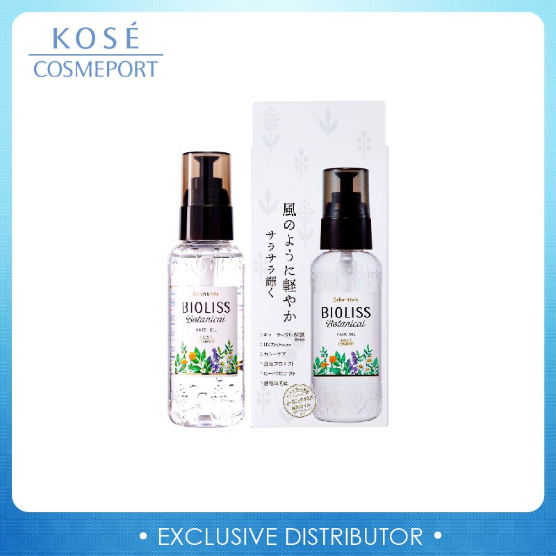 Kose Cosmeport Bioliss Botanical Hair Oil Shopee Singapore