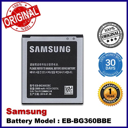 Original Battery Samsung Galaxy Core Prime Galaxy J2 Battery Eb Bg360bbe Shopee Singapore