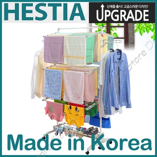 Hestia Korea Stainless Foldable Laundry Clothes Drying Rack #0
