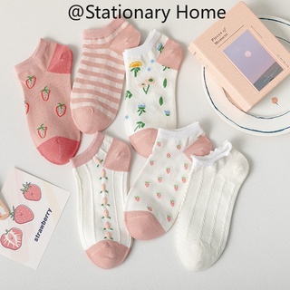 Strawberry Cartoon Socks Japanese Shallow Mouth Socks Student Socks Cotton Short Socks Cute Socks Women