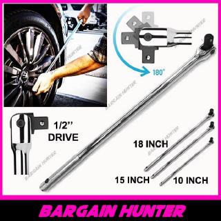 [Shop Malaysia] bargain hunter - 1/2 inch drive extension breaker bar f-handle 10” / 15” / 18”