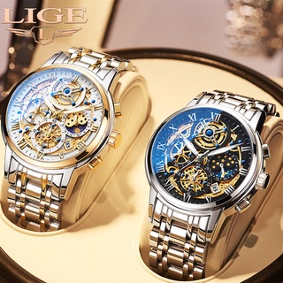 LIGE Original Watch Men Fashion Business Watches Waterproof Sports Chronograph Quartz Wrist Watches Top Brand Luxury Automatic Date Watch