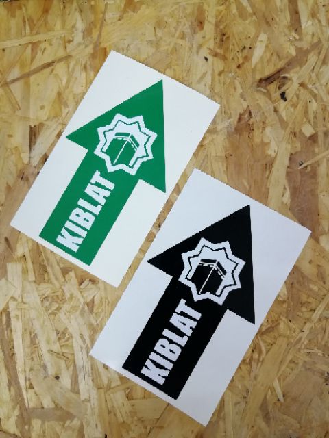 Ready Stock Sticker Penunjuk Arah Kiblat Shopee Singapore