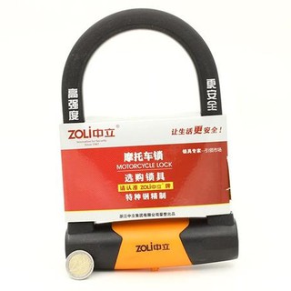 zoli bike lock