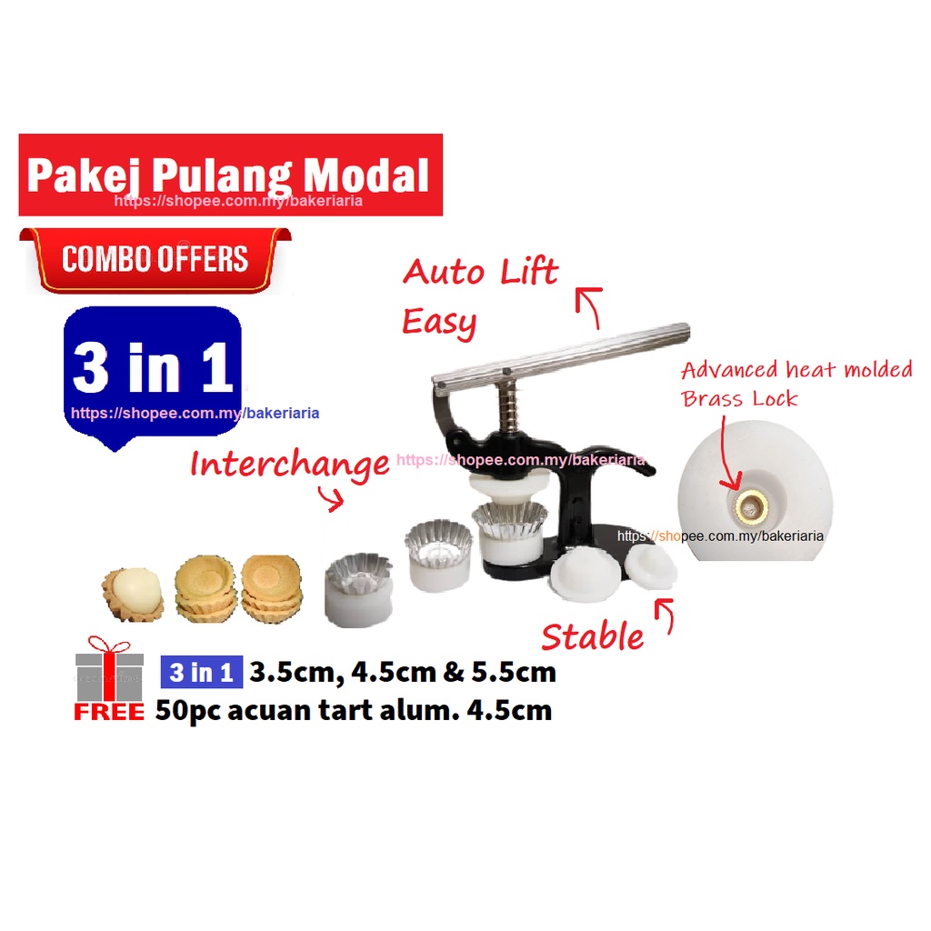 Shop Malaysia 3 In 1 Tart Presser 3 5cm 4 5cm 5 5cm Free 50pc Tart Molds Shopee Singapore