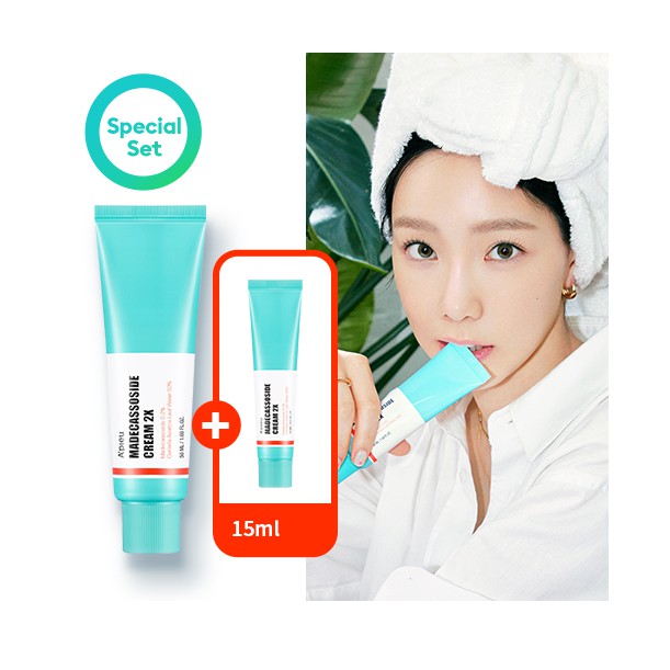 A Pieu Madecassoside Cream 2x 50ml Limited Edition Set Shopee Singapore
