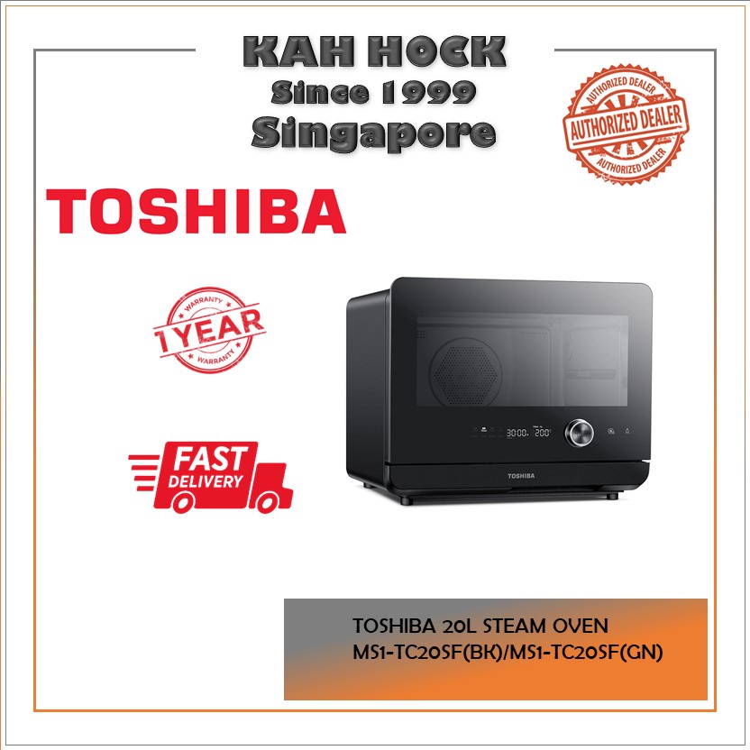 toshiba pure steam oven