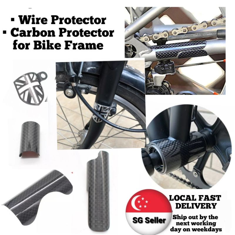 brompton hook guard