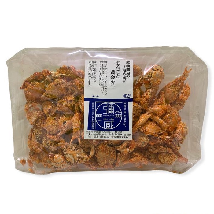 Introducing Japanese Crab Snack Kanikko — Steemit