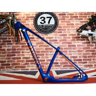 frame mtb s works