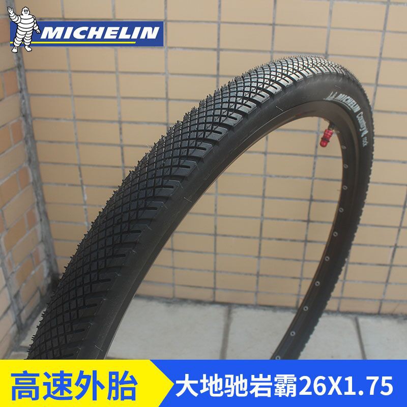 27.5 x 1.75 bike tire