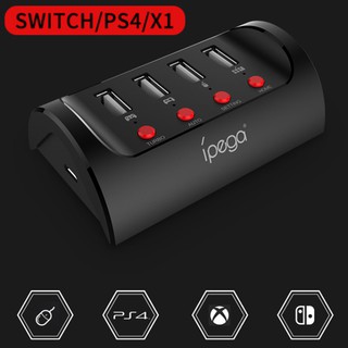 Ipega Free Driver Switch/PS4/XBOXONE Host Mouse Keyboard Wired Handle Converter