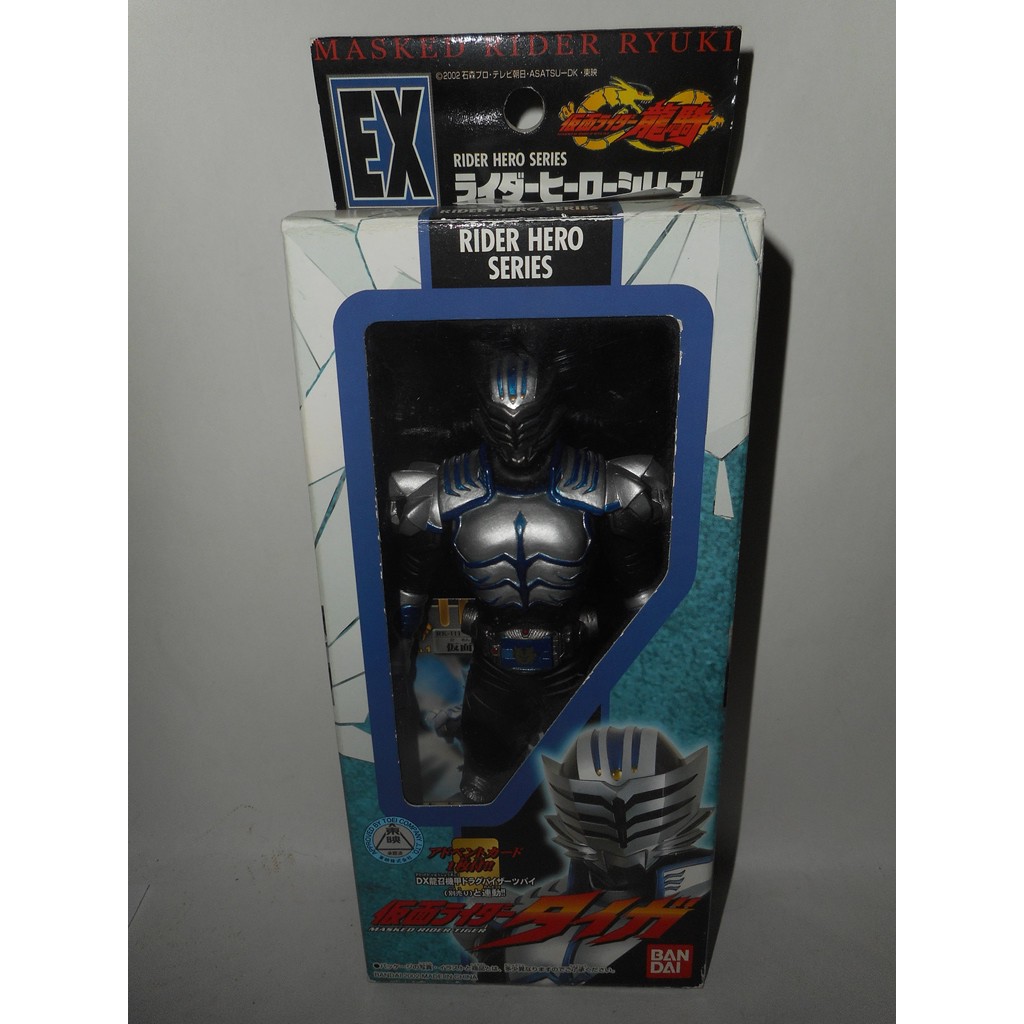 100 Original Bandai Rider Hero Series Rhs Ex Kamen Rider Tiger Kamen Rider Ryuki Series Shopee Singapore