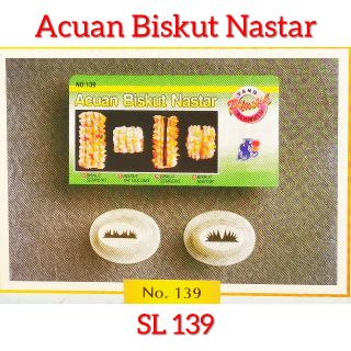 Acuan Biskut Nastar/Acuan Tat Nenas/Pineapple Tart Mould ...