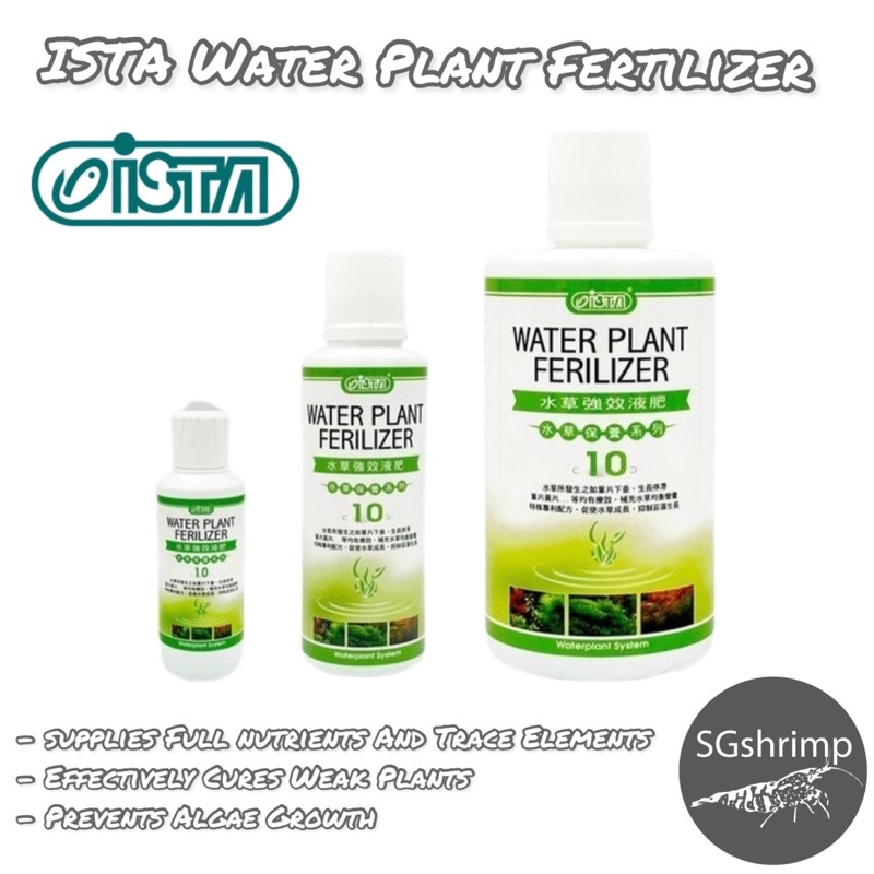 ISTA Water Plant Fertilizer (120ml/250ml/500ml) | Shopee Singapore