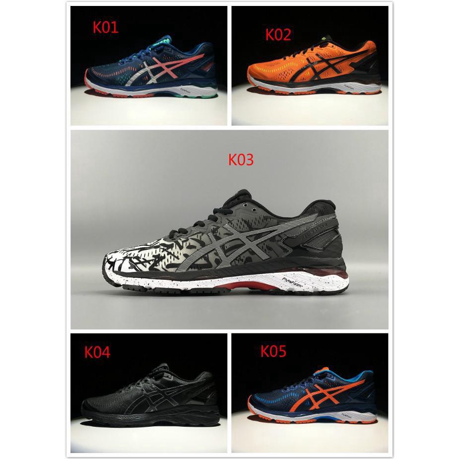 asics gel kayano 23 womens Brown
