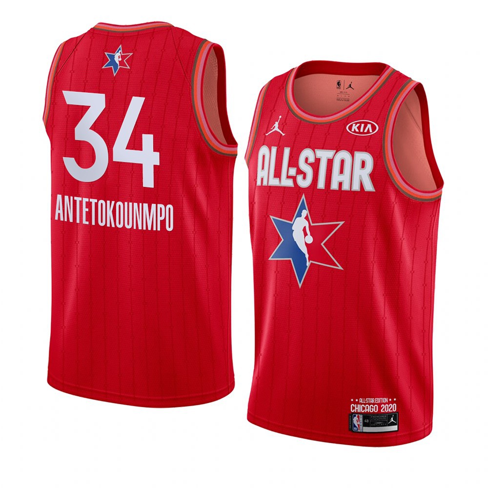 2020 basketball jersey