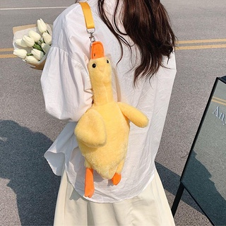Image of thu nhỏ OKDEAL Shoulder Bag Cute Yellow Duck Plush Toy Cross-body Bag #6