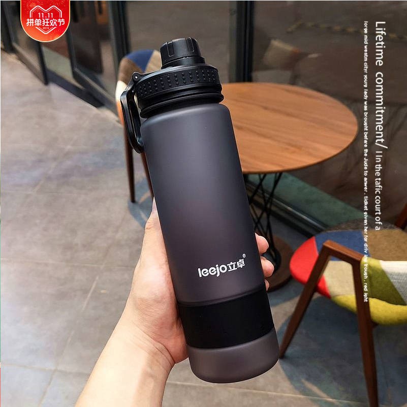 Water Bottle High End Plastic Cup Sports Water Bottle Water Cup Portable Large Capacity Male And Female Student Fitness Handy Cup Space Cup Tide Shopee Singapore