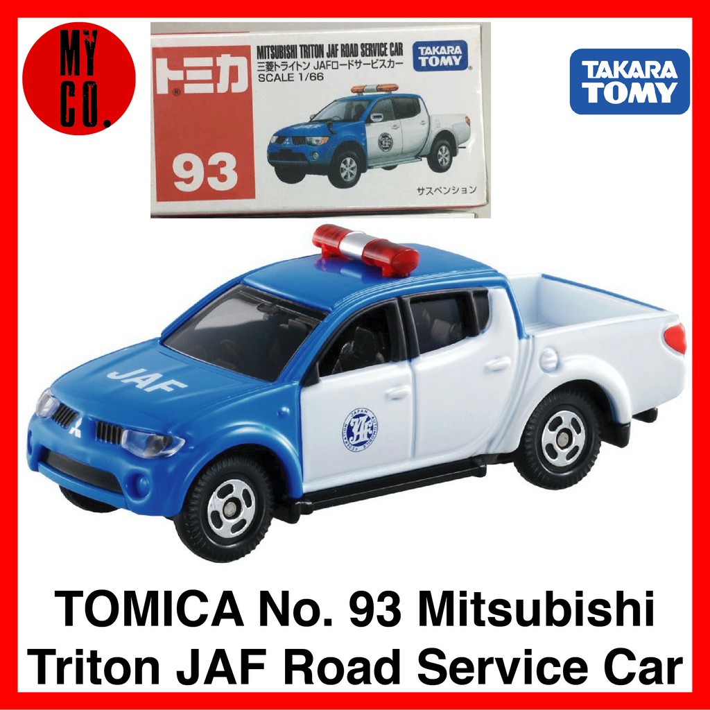 tomica mitsubishi triton