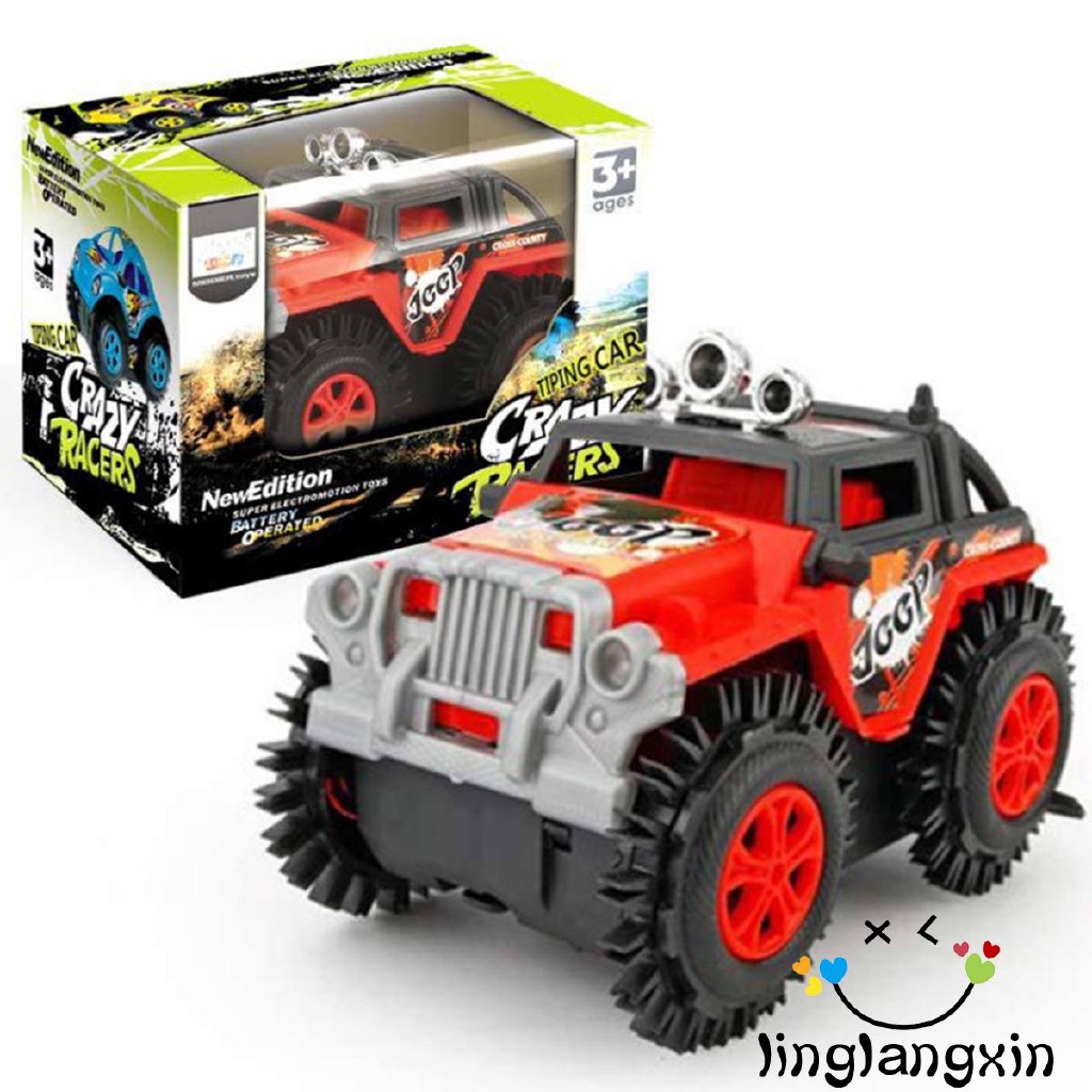 small toy jeep