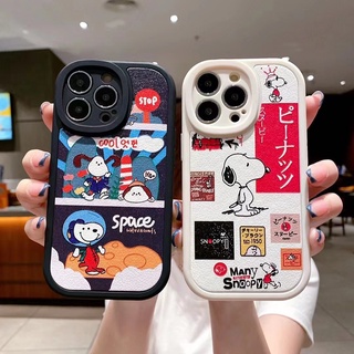 luxury cartoon snoopy lambskin shockproof silicone phone case for iP phone13 pro max ip phone 12 phone case phone 11 xs xr 8plus xsmax