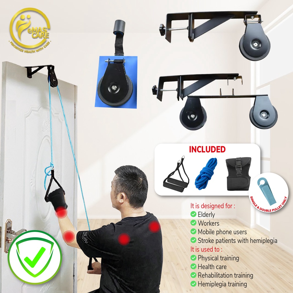 Shoulder Joint Upper Limb Rehabilitation pulley lift ring trainer