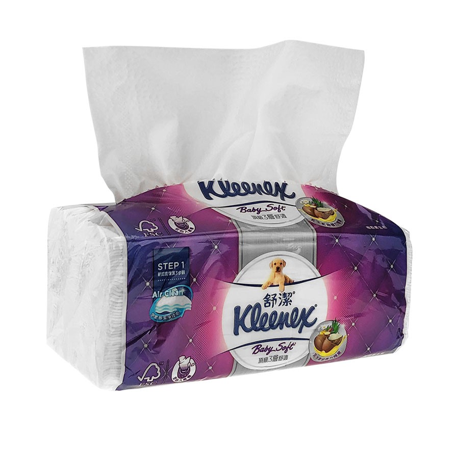 Comfortable Toilet Paper Clean Removable Costco Facial Tissue Napkin Urs Shopee Singapore