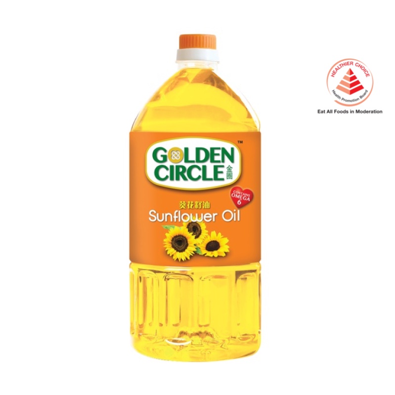 Golden Circle Oil, Sunflower, Cooking Oil, 2L (Halal) (Halal) | Shopee ...