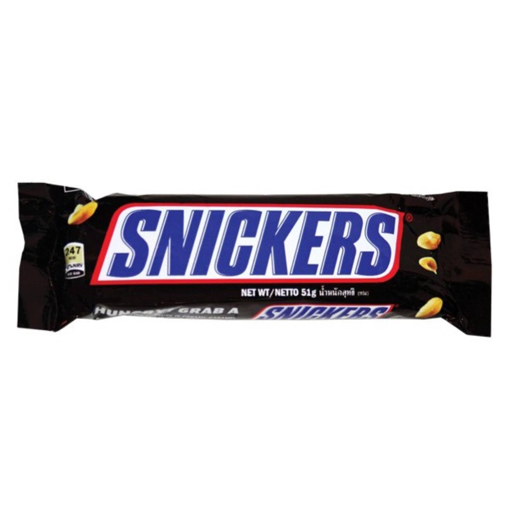 Snickers Peanut Chocolate Bar 51g (Halal) | Shopee Singapore