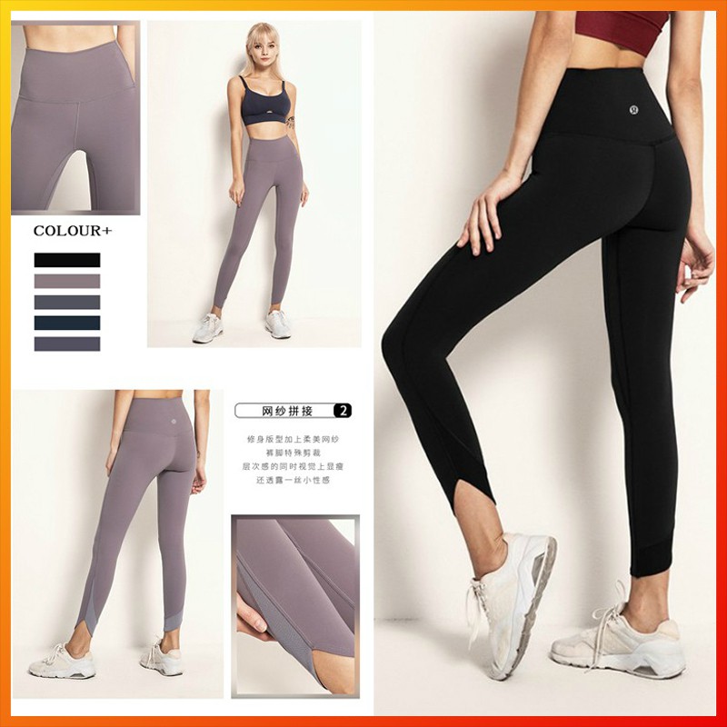 lululemon leggings price singapore sling