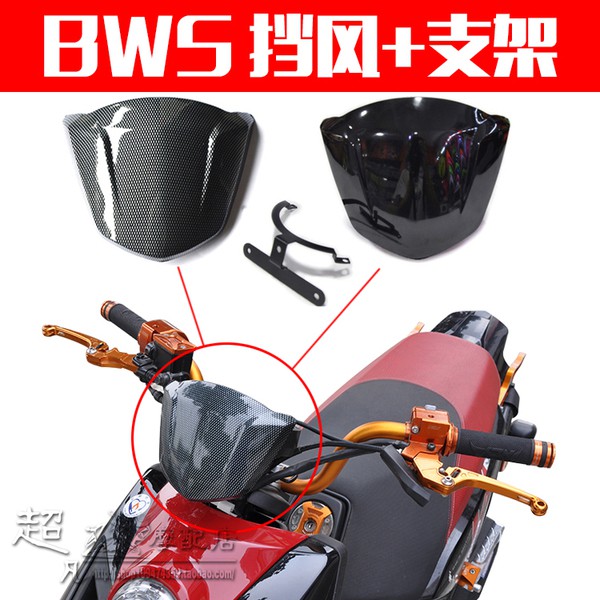 103  Motorcycle Modification Near Me  Latest Free