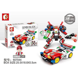 Shop Malaysia Sembo Block Mini Racing Cars Building Blocks All Series 607009 607060 Shopee Singapore