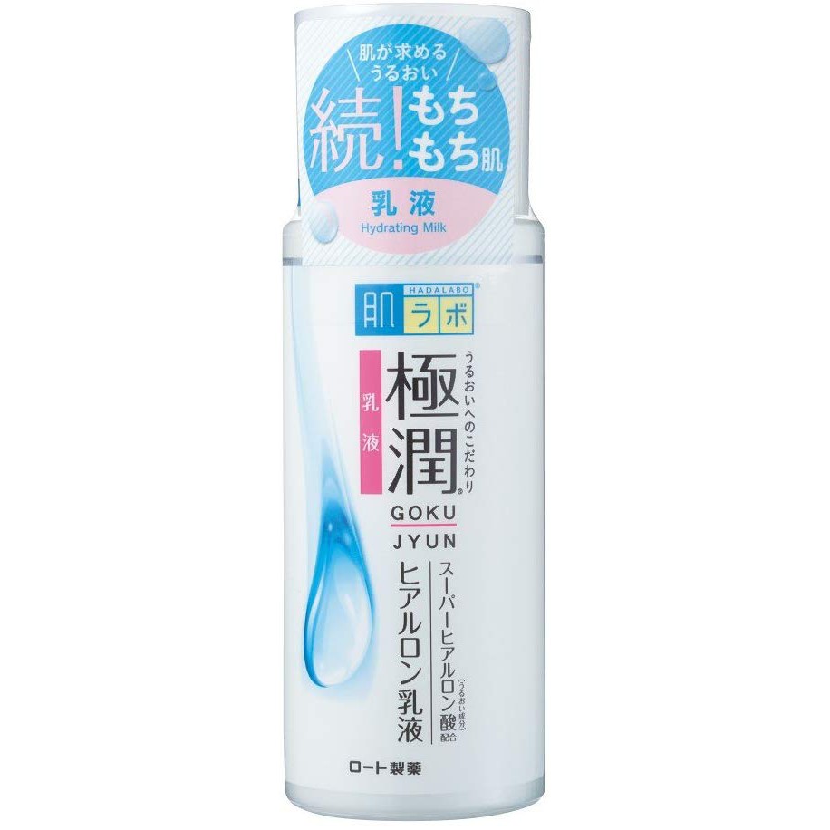 hada labo emulsion