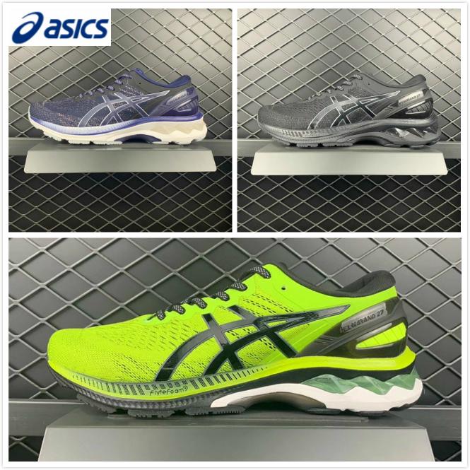 lightweight stability running shoes