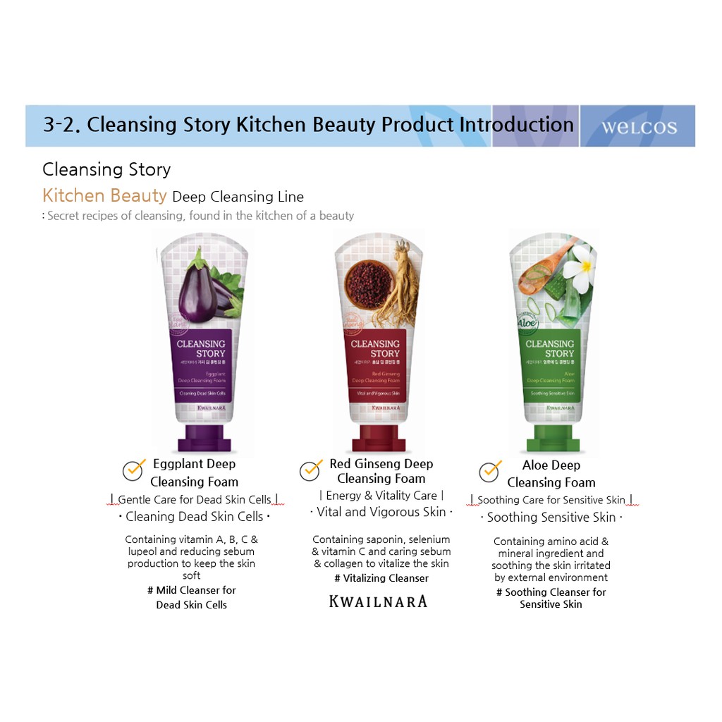 aloe deep cleansing foam