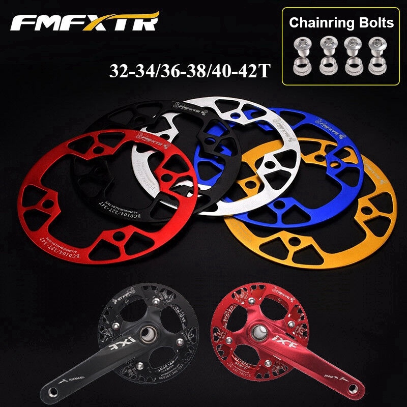 mtb chainring guard