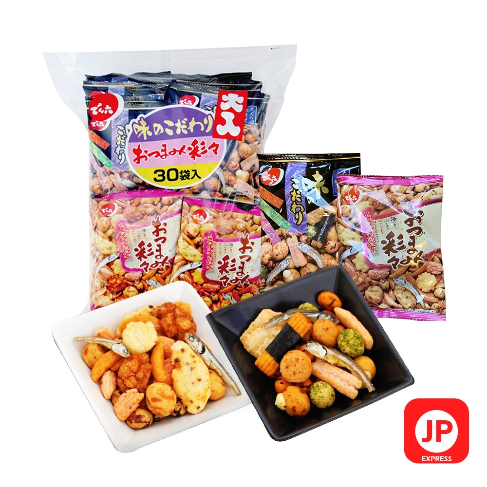 Denroku Snacks For Alcohol 30 Bags (Direct From Japan) | Shopee Singapore