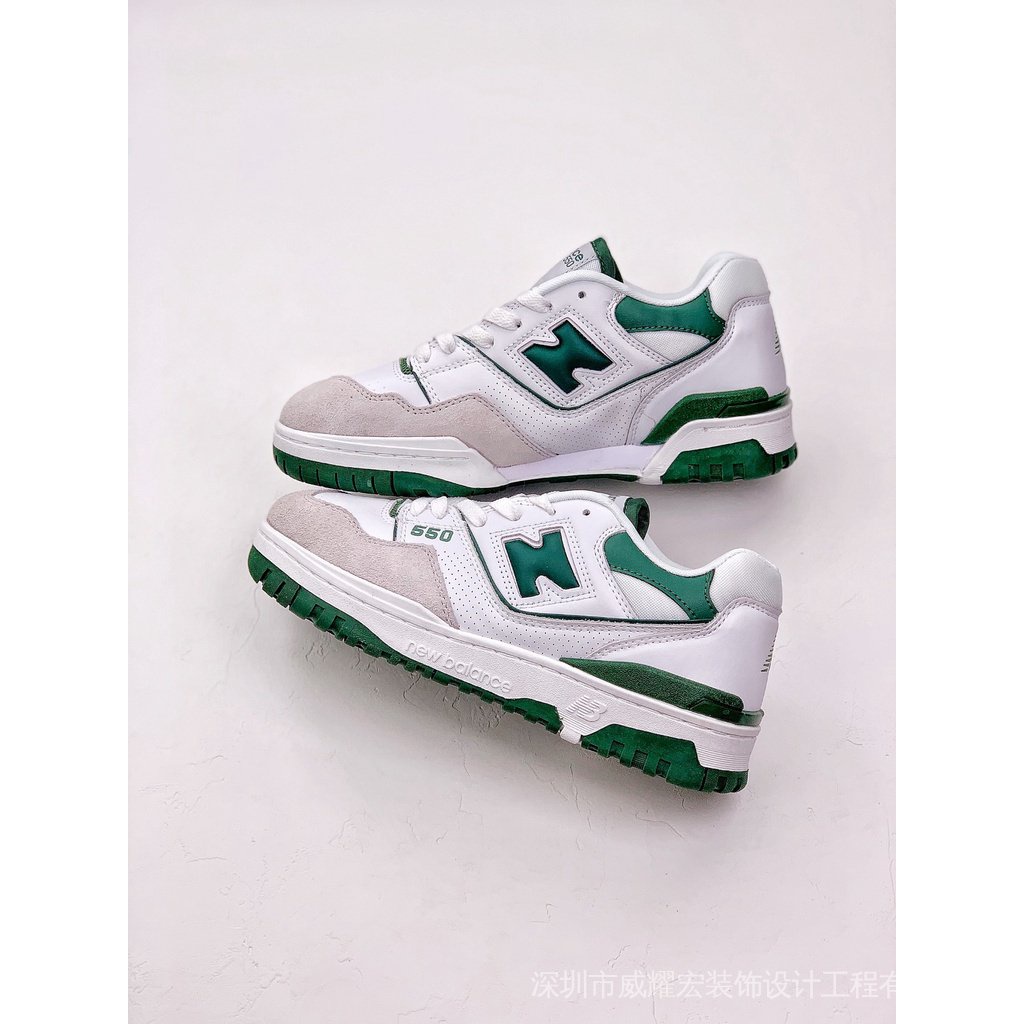 nice new balance shoes