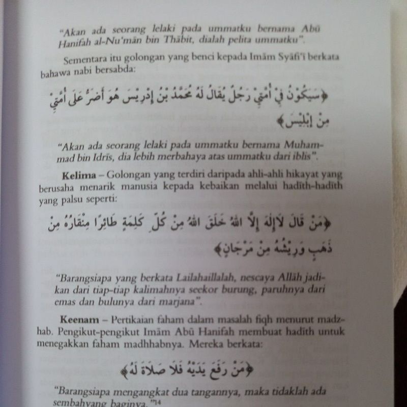 Shop Malaysia Hadith 40 Rumi Translation And Syarahnya Shopee Singapore