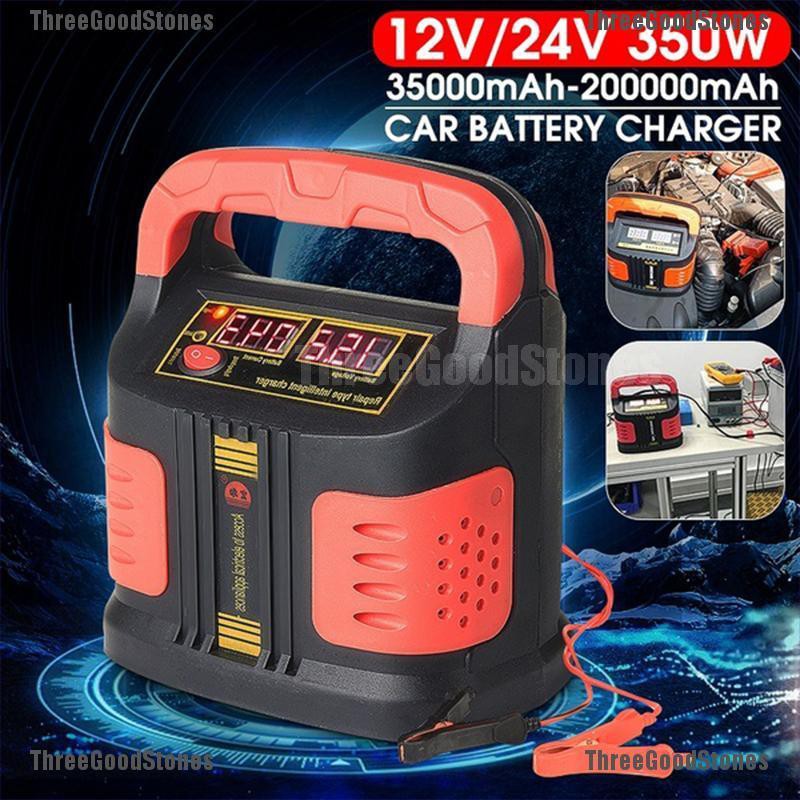 car battery charger shopee