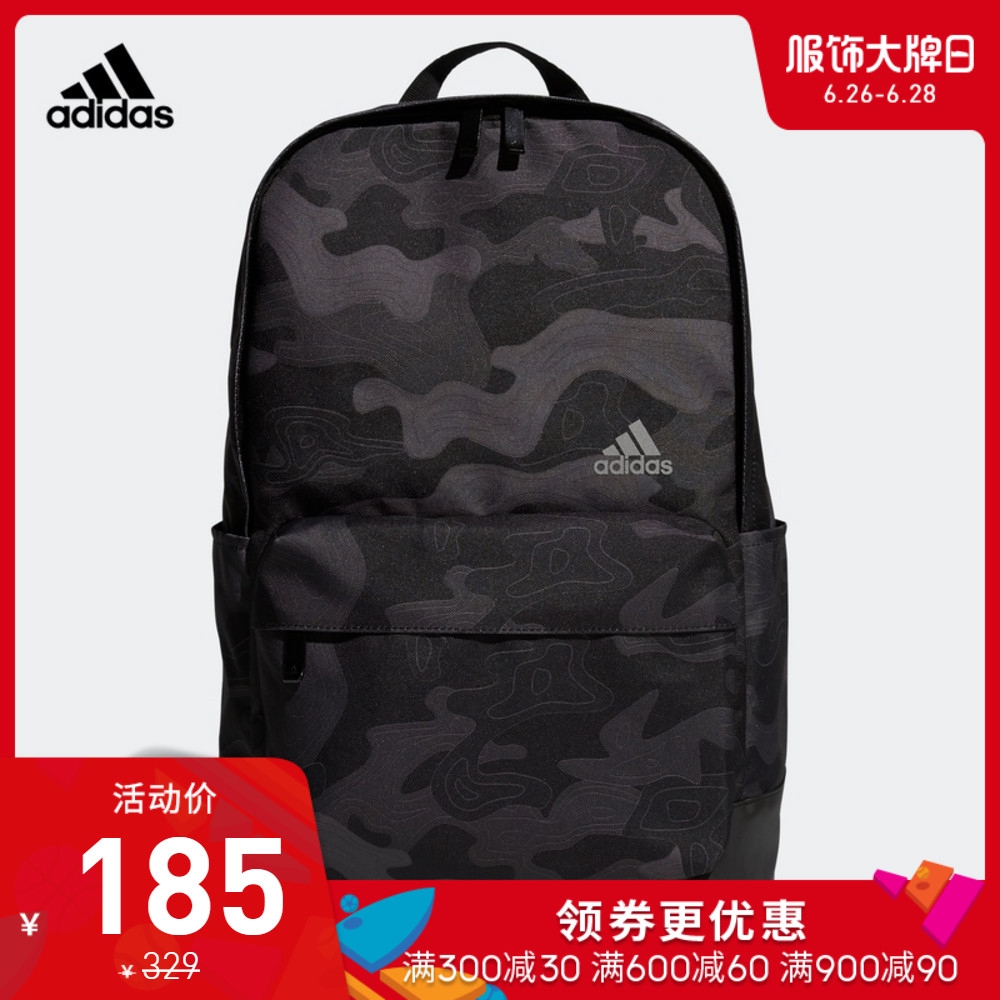 adidas official shopee