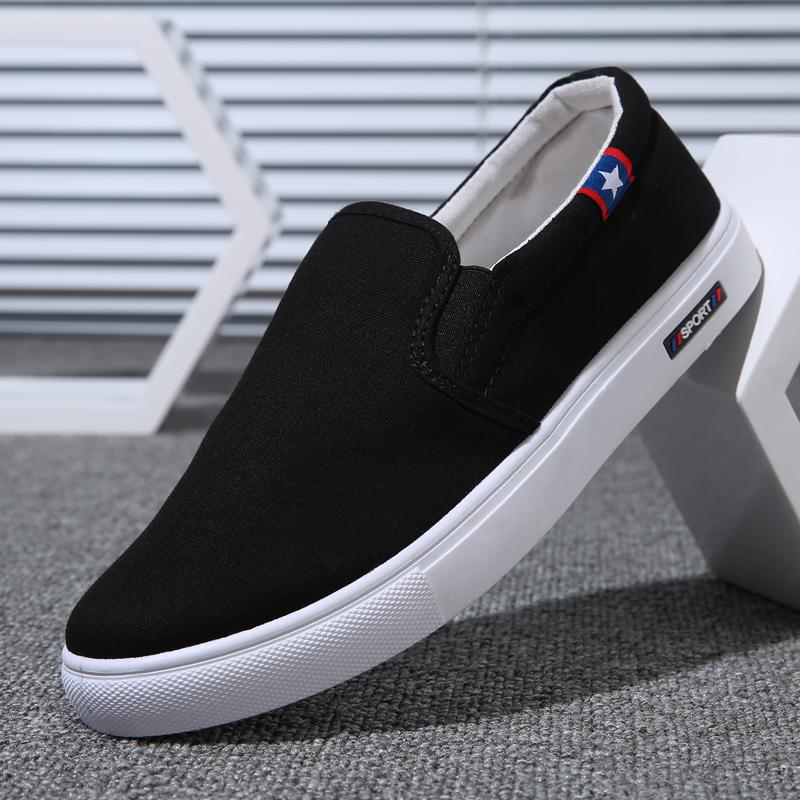 inexpensive canvas shoes