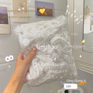 100PCS disposable plastic wrap cling wrap food grade preservation bag household shower cap general bowl cover