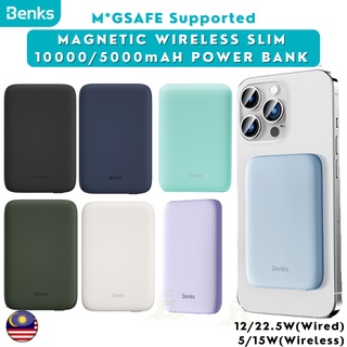 BENKS Magnetic Magnet Wireless SLIM 10000 mAh / 5000 mAh PowerBank USB-C Charger Portable Wired Power Bank