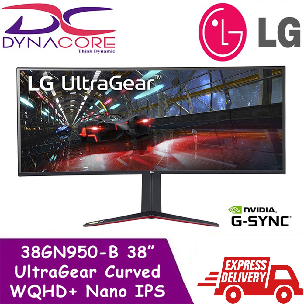 Монитор lg 38gn950 b обзор