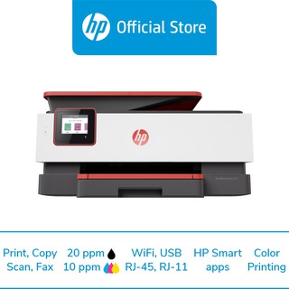 hp officejet 20