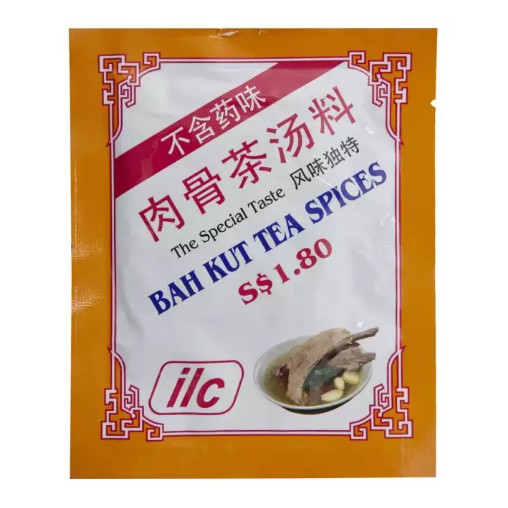 Bak Kut Teh Price And Deals Jun 2021 Shopee Singapore
