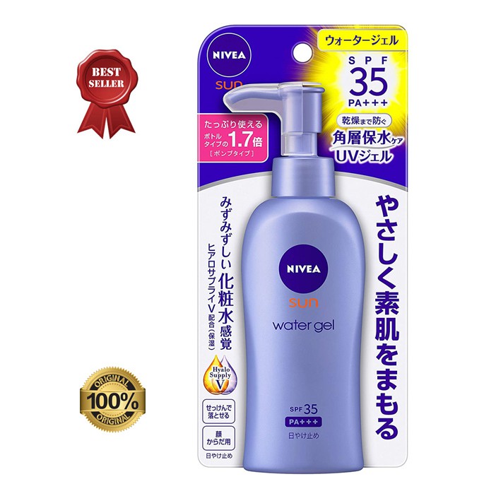 sunscreen lotion for body