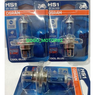 Osram Xenon Headlamp Bulb HS1 / H4 Cool Blue Vixion Byson Scoopy Fi